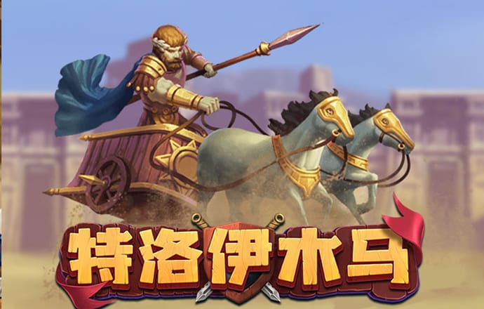 天博tb综合体育
