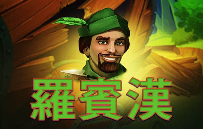 金年会体育在线登陆入口