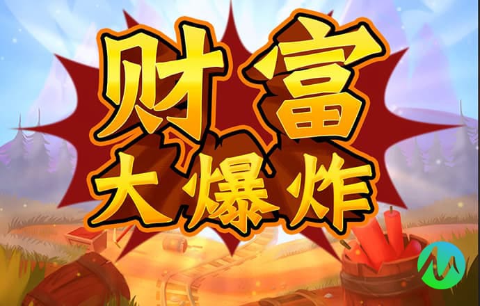 四肖期期准四肖期准开